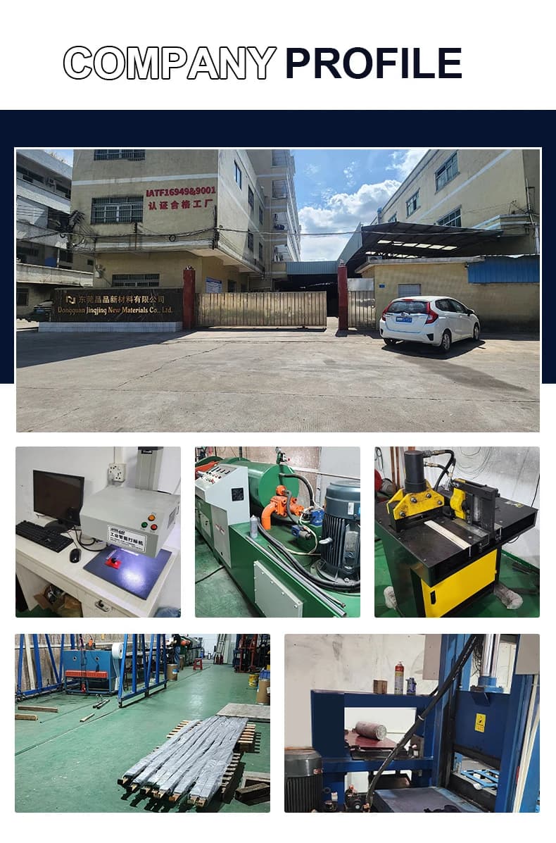 晶晶表面技术公司